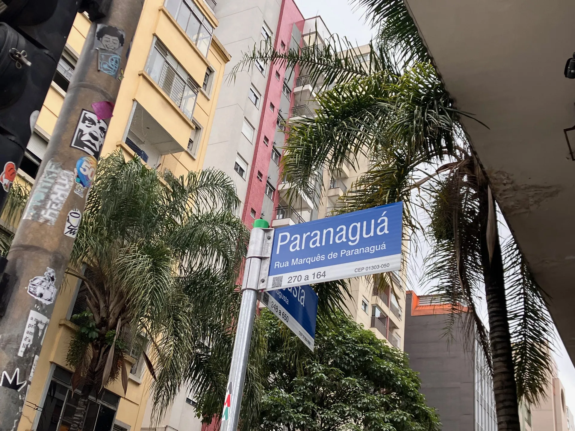 Títulos da nobreza e as ruas do Centro de São Paulo: Marquês de Itu e Marquês de Paranaguá