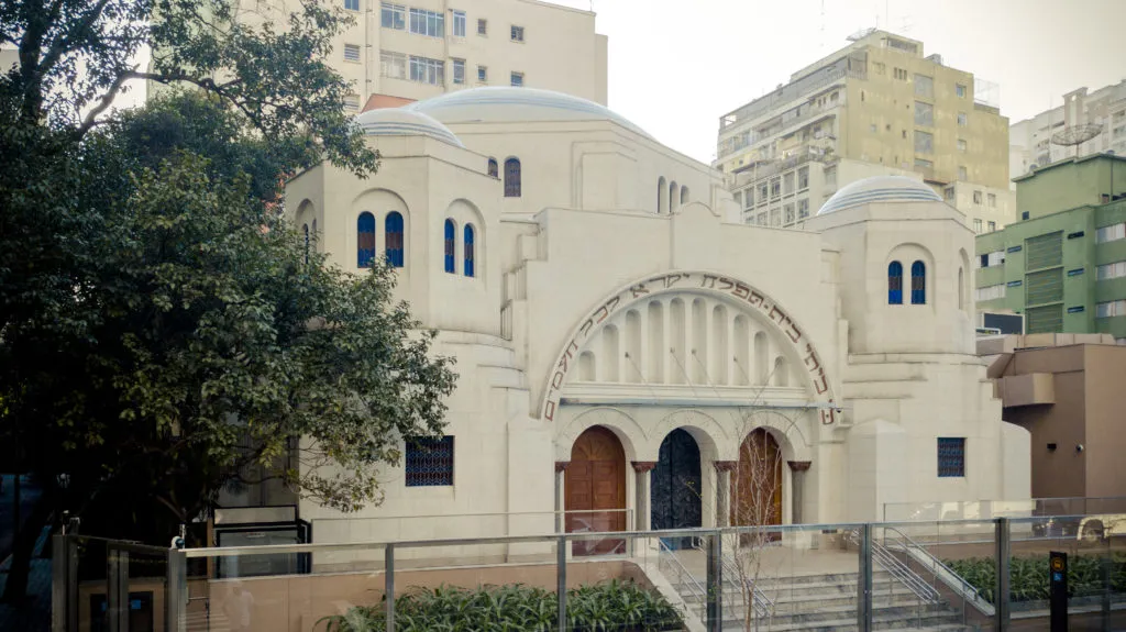 Conheça o novo Museu Judaico no Centro de São Paulo