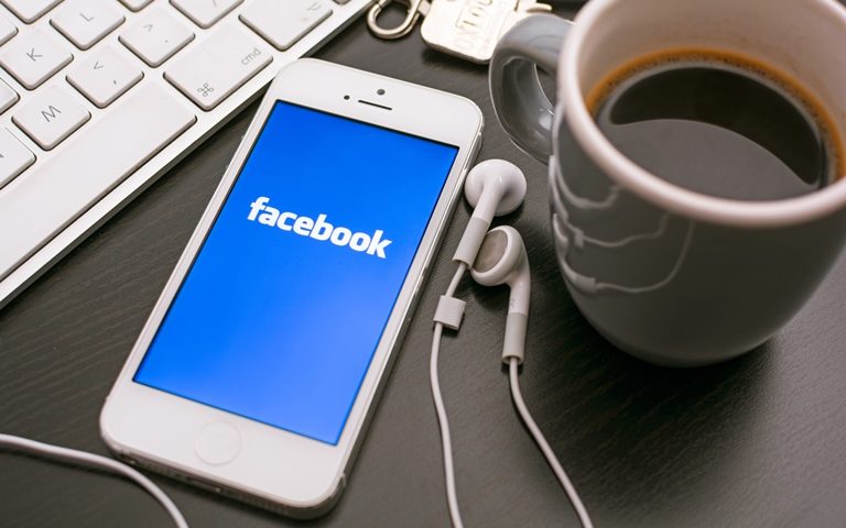 Estação Hack, do Facebook