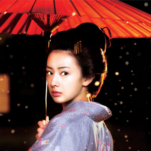Depois das Flores, um dos filmes da mostra Mulheres do Japão